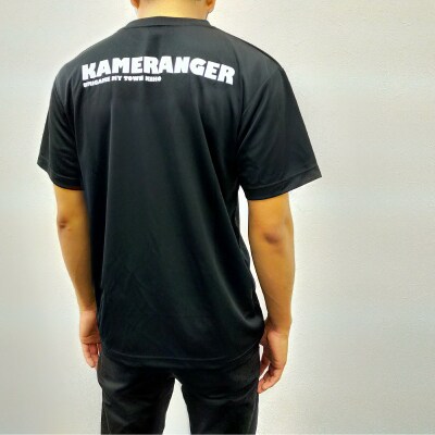 【紀宝町オリジナル】カメレンジャー ドライTシャツ【Sサイズ/ホットピンク】【mrm003-1-2】