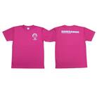 【紀宝町オリジナル】カメレンジャー ドライTシャツ【Lサイズ/ホットピンク】【mrm003-3-2】