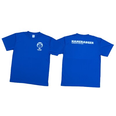【紀宝町オリジナル】カメレンジャー ドライTシャツ【Sサイズ/ターコイズ】【mrm003-1-3】