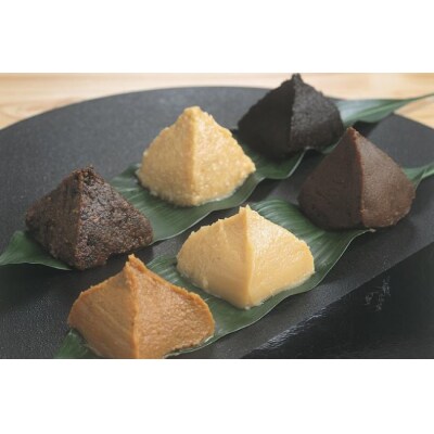 西京漬け3種食べ比べセット(まぐろ×2、ぶり×2、かじき×1) 西京漬 鮪 マグロ 【nss400】