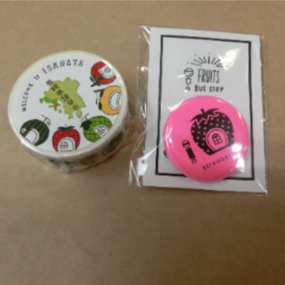 諫早ご当地土産として人気 フルーツバス停 マスキングテープ 缶バッジ絵柄おまかせセット お礼品詳細 ふるさと納税なら さとふる