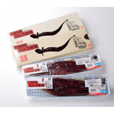 2023年4月発送開始『定期便』老舗鰻専門店『福田屋』うなぎ蒲焼2尾全3回