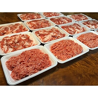 諫早平野の米で育てた諫美豚(かんびとん)の切り落しとひき肉のセット 4.2kg