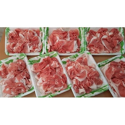 2021年5月発送開始『定期便』豚肉切り落とし2.1kg!諫早平野の米で育てた諫美豚全3回