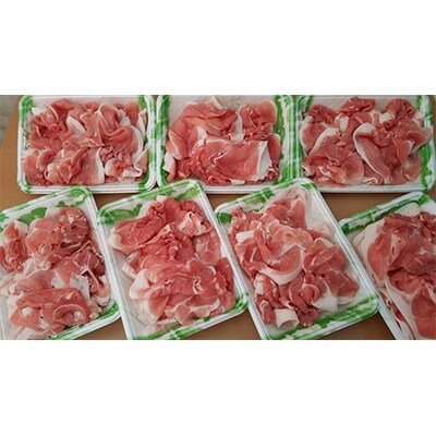 2022年1月発送開始『定期便』豚肉切り落とし2.1kg!諫早平野の米で育てた諫美豚全3回