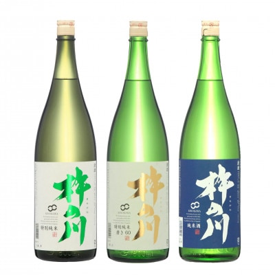 特別限定純米セット　1800ml　3本