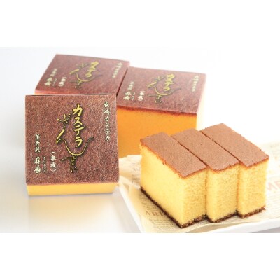 長崎カステラ3枚入6箱セット(定番、抹茶、コーヒー、檸檬)