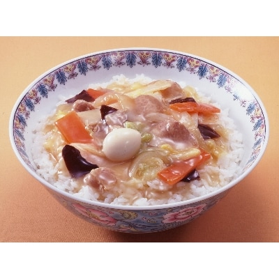 日本ハム 中華丼の具10袋セット(30個入り)