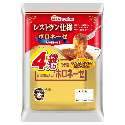 日本ハム レストラン仕様ボロネーゼ10袋セット 40個入り お礼品詳細 ふるさと納税なら さとふる 日本ハム レストラン仕様ボロネーゼ10袋セット 40個入り お礼品詳細 ふるさと納税なら さとふる