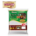 日本ハム レストラン仕様カレー辛口10袋セット(40個入り)