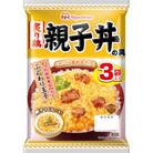 【小分け】炙り鶏親子丼の具10パックセット(1パック3袋入)計30食分(諫早市)