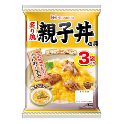 【小分け】炙り鶏親子丼の具10パックセット(1パック3袋入)計30食分(諫早市)