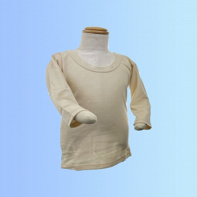 オーガニックコットンこども肌着長袖(100cmサイズ)・日本アトピー協会推薦品