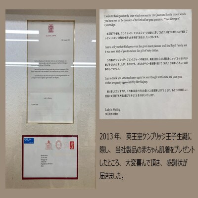 オーガニックコットン タンクトップ レディース(Mサイズ)・日本アトピー協会推薦品