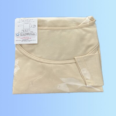 オーガニックコットン　Tシャツ長袖　レディース(Sサイズ)・日本アトピー協会推薦品