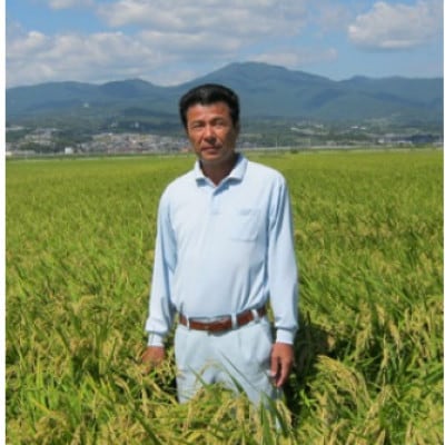 【令和7年産】特別栽培米・九州のこだわり米「ひのひかり」白米4.5kg