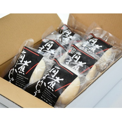 角煮まんじゅう　6個入