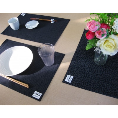 【さとふる限定】ランチョンマットタグ付き(長崎)　3枚セット