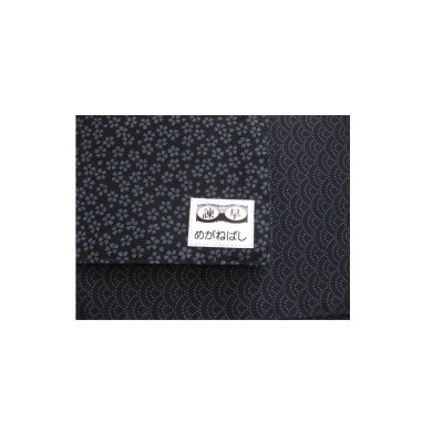 【さとふる限定】ランチョンマットタグ付き(長崎)　3枚セット