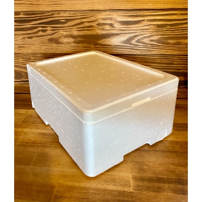 長崎ふわとろハンバーグ　150g×8個入　ご自宅用