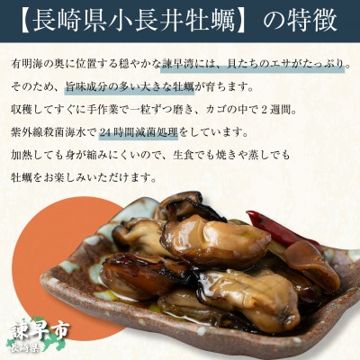 長崎県小長井町産】『華漣』オリーブオイル漬 3瓶 | 長崎県諫早 長崎県小長井町産】『華漣』オリーブオイル漬 3瓶 | 長崎県諫早