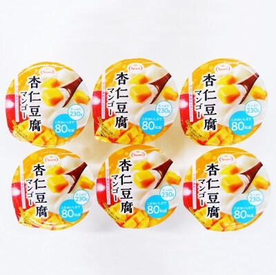 長崎県諫早市産 たらみ Tarami 杏仁豆腐マンゴー80kcal 230g 1箱 6個入 お礼品詳細 ふるさと納税なら さとふる 長崎県諫早市産 たらみ Tarami 杏仁豆腐マンゴー80kcal 230g 1箱 6個入 お礼品詳細 ふるさと納税なら さとふる