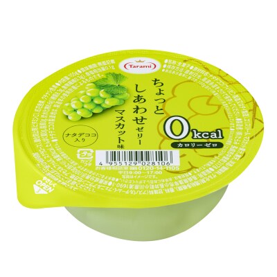 【2023年2月上旬発送】たらみ ちょっとしあわせゼリー 0kcal マスカット味 155g