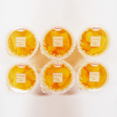 【2023年2月上旬発送】PURE 旬摘み りんご 270g (1箱 6個入)