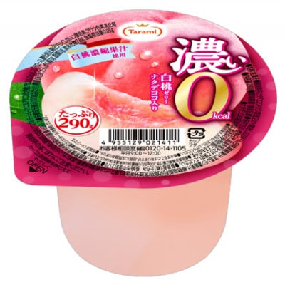 たっぷり290g　濃い0kcal白桃ゼリー 36個セット