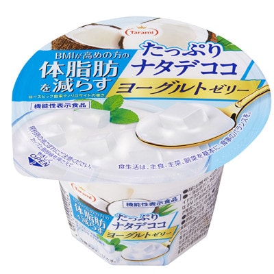 Tarami 体脂肪を減らす 3種×各12個 計36個セット(りんご・マスカット・ナタデココYG)