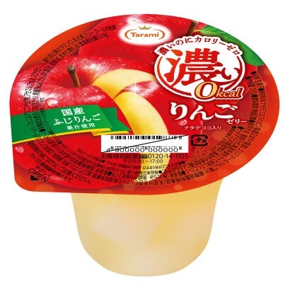 たらみ 濃い0kcal 195g 2種×各18個 計36個セット(りんご・いちご)