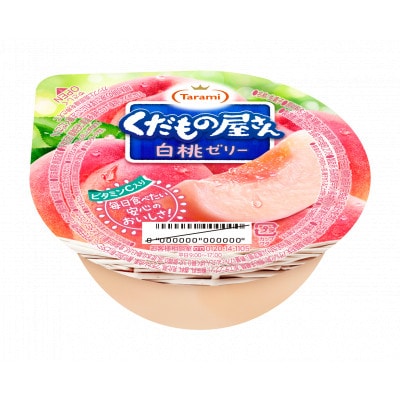 くだもの屋さん 160g 3種×各12個(計36個)セット