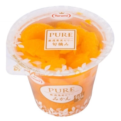 【毎月定期便】たらみ PURE みかん 270g (1箱 6個入)全12回