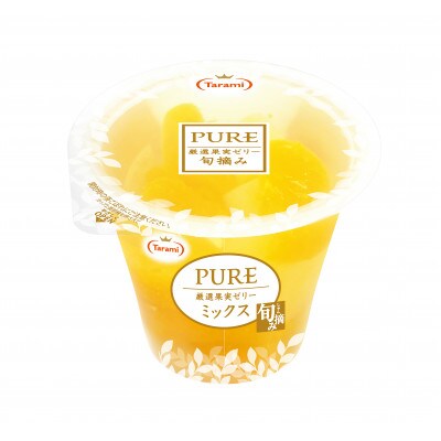 【毎月定期便】たらみ PURE ミックス 270g (1箱 6個入)全3回