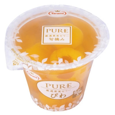 【毎月定期便】PURE びわ 270g 36個セット全6回