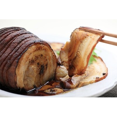 諫早杏てい　激うま煮込みチャーシュー(雲仙あかね豚使用)500g