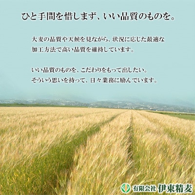 【毎月定期便】押麦(長崎100年麦 御島裸) 1kg×10袋全3回