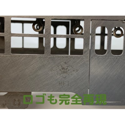 板金鉄道　長崎電気軌道360形メタルクラフトモデル