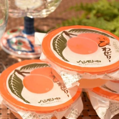 長崎特産「茂木びわゼリー」(12個入り)