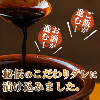 長崎和牛秘伝ダレ仕込みの切り落とし焼肉700g×2パック
