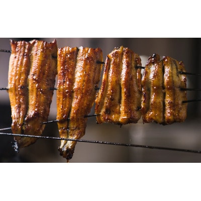 日本料理『魚荘』うなぎ蒲焼き1尾(約170g)　タレ・粉山椒付き