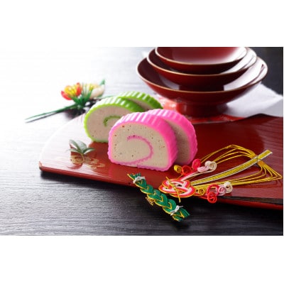 巻かまぼこ詰合せーA