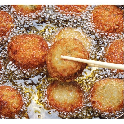 あじめんちかつ30個入り