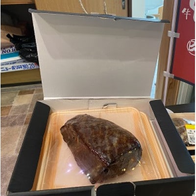 長崎和牛ローストビーフ約500g