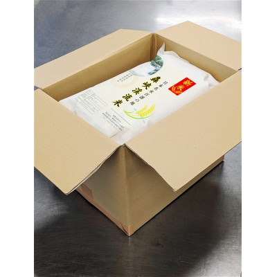 令和7年産 にこまる 玄米 15kg(5kg×3)  長崎県諫早市産