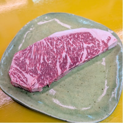 【A5ランク】長崎和牛サーロインステーキ　計400g(200g×2枚)