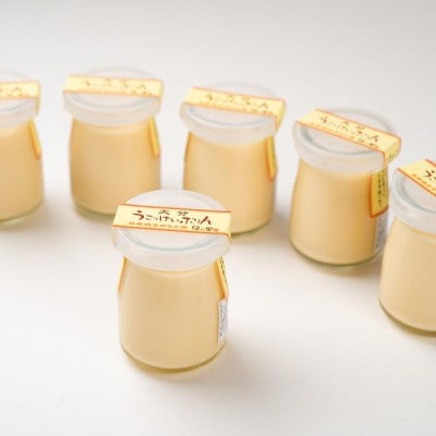 大分うこっけい卵(生食用6個)と大分うこっけいプリン6個のセット