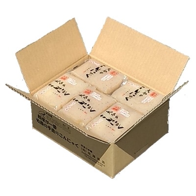 由布市の蒟蒻芋を使用したこんにゃく　300g×15個 