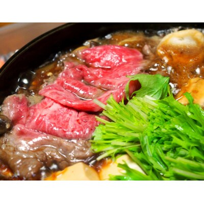 A4等級以上百年の恵みおおいた和牛ロースすき焼き400g