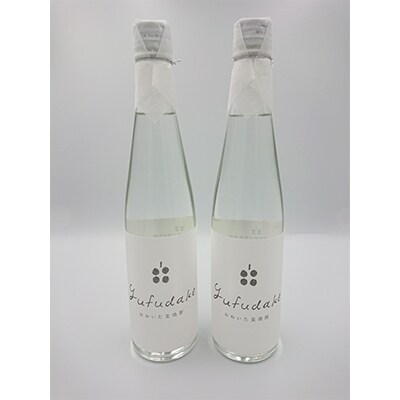 おおいた麦焼酎『yufudake m(ゆふだけエム)』500ml×2本